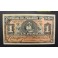 1916- PARAGUAY - 1 PESO - MUJER - ZUBIZARRETA