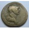 TRAJANO - SESTERCIO - ROMAN COIN