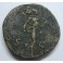ANTONIO PIO  - SESTERCIO - ROMAN COIN