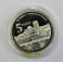 2012- ZAMORA- 5 EUROS -ESPAÑA - CATEDRAL -PLATA