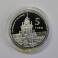 2012-VALLADOLID- 5 EUROS-ESPAÑA -UNIVERSIDAD-PLATA