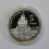 2012-VALLADOLID- 5 EUROS- UNIVERSIDAD