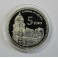 2012- MALAGA - 5 EUROS- ESPAÑA - CATEDRAL