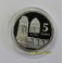 2012- LLEIDA - 5 EUROS- ESPA&Ntilde;A - SEU VELLA