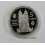 2012- PONTEVEDRA - 5 EUROS- ESPA&Ntilde;A -SANTUARIO