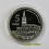 2012-VITORIA-GASTEIZ - 5 EUROS- ESPA&Ntilde;A - PLATA