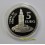 2011- A CORU&Ntilde;A - 5 EUROS- ESPA&Ntilde;A- HERCULES
