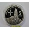 2011- OVIEDO- 5 EUROS- ESPA&Ntilde;A- CATEDRAL