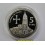 2011- OVIEDO- 5 EUROS- ESPA&Ntilde;A- CATEDRAL -PLATA