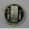 2011- CORDOBA - 5 EUROS-PLATA- ESPA&Ntilde;A- MEZQUITA 