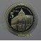 2010- CEUTA - 5 EUROS-PLATA- ESPA&Ntilde;A- PALACIO