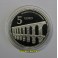 2012- TARRAGONA - 5 EUROS- ESPA&Ntilde;A -ACUEDUCTO