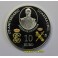 2019- GUARDIA CIVIL- 10  EUROS - PLATA - ESPA&Ntilde;A 