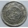 1870 - 10 SEN - JAPON - YEAR 3  - MEIJI