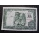 1957-REYES CATOLICOS -SERIE 1M-1000 PESETAS