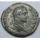 CARACALLA  - DENARIO - ROMAN COIN - MARTE