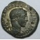 ALEJANDRO SEVERO  - DENARIO - ROMAN COIN - MARTE 