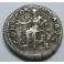 SABINA  - DENARIO - ROMAN COIN - CONCORDIA