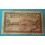 1937 - ALICANTE - 25 CENTIMOS - BILLETE PAPEL MONEDA