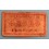 BAEZA - JAEN - 25 CENTIMOS - BILLETE PAPEL MONEDA