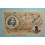 1936- JÁTIVA - VALENCIA - 1 PESETA - BILLETE 