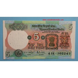 INDIA billetes-5 rupees-www.casadelamoneda.com