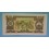 1963 LAOS - 20 KIP -BANQUE- BILLETE - BANKNOTE