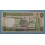 1991 - SIRIA - 5 POND -  SYRIAN - BILLETE - BANKNOTE