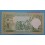 1988 SIRIA - 5 POND -  SYRIAN - BILLETE