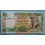 1992- SRI LANKA - CEILÁN  - 10 RUPIAS - RUPEES - BILLETE - CEYLON