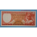 1963 SURINAM - gulden-www.casadelamoneda.com