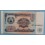 1994 - TAJIKISTAN - 5 RUBLOS - BILLETE - BANKNOTE