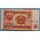 1994 - TAJIKISTAN - 10 RUBLOS - BILLETE - BANKNOTE