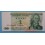 1994 TRANSDNIETRA - 1 RUBLO - BILLETE - BANKNOTE