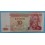 1994 TRANSDNIETRA - 10 RUBLOS - BILLETE - BANKNOTE