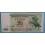 1993 TRANSDNIETRA - 50 RUBLOS - BILLETE 