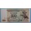 1993 TRANSDNIETRA - BILLETE - 100 RUBLOS 