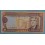 1993 TURKMENISTAN -BILLETE - 1 MANAT - DOWLET BANKY