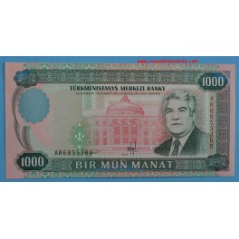 1993 TURKMENISTAN-1000 manat-www.casadelamoneda.com