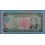 1993 TURKMENISTAN -BILLETE - 1000 MANAT - DOWLET BANKY
