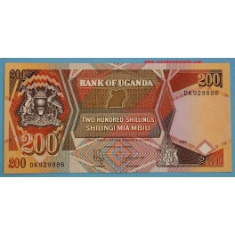 1994 UGANDA - SHILLINGS- www.casadelamoneda.com