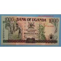 1994 UGANDA - SHILLINGS - www.casadelamoneda.com