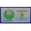 1992 UZBEKISTAN - 3 SUM - BILLETE - BANKNOTE