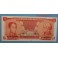 1989 - VENEZUELA - 5 BOLIVARES -www.casadelamoneda.com