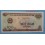 1991 - VIETNAM - 100 DONG - BILLETE 