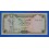 1973 - YEMEN - 50 RIALS - BILLETE - BANKNOTE