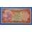 1981 - YEMEN - 5 RIALS - BILLETE - BANKNOTE