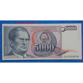 1985 - YUGOSLAVIA - 5000 DINARA - www.casadelamoneda.com
