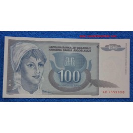 1992 - YUGOSLAVIA - 100 DINARA - www.casadelamoneda.com