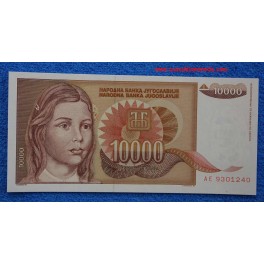 1992 - YUGOSLAVIA - 10.000 DINARA - www.casadelamoneda.com